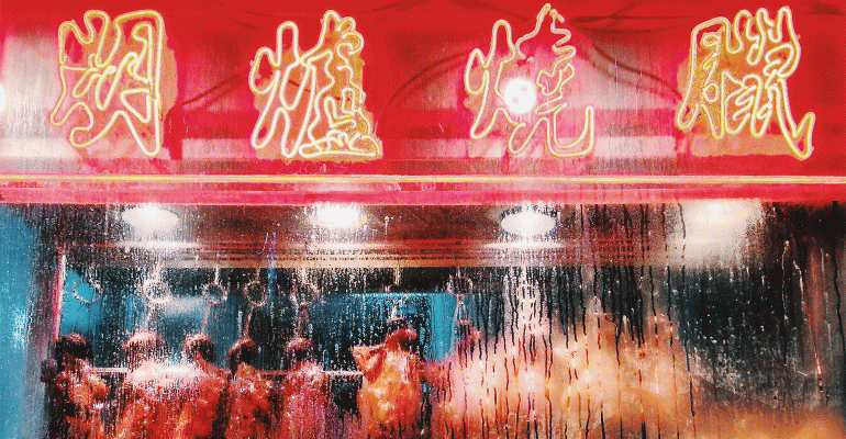 chinese-restaurant-chinatown-nyc.gif